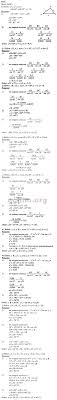 скачать учебник по геометрии 7 9 класс атанасян 2016 Nomer 1025 Gdz Po Geometrii 7 9 Klass Atanasyan