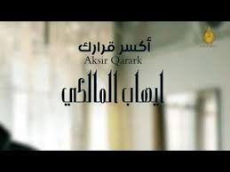 يگلبي وداعت ملتهي الماتنساه tech company logos company logo logos