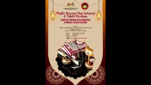 T.me/ppdkuching youtube see more of pejabat pendidikan daerah kuching on facebook. Pejabat Pendidikan Daerah Kuching Home Facebook