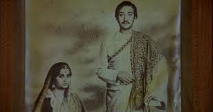 Swatilekha sengupta का आज 16 जून को निधन हो गया। बंगाली रंगमंच की दिग्गज कलाकार swatilekha sengupta का निधन. Nsvzzuwbvb394m