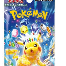 Is Scarlet and Violet Worth It