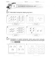 Add to my workbooks (0) download file pdf add to google classroom add to microsoft teams share through whatsapp. Latihan Bahasa Matematik Tahun 1 Pdf