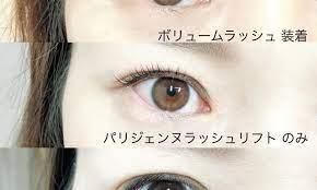 Jun 16, 2021 · 『出国日が決まったら区役所での手続き』 こんにちは 今日も美活パリジェンヌラッシュリフトというまつげパーマをしてきました まつエクを辞めてもう1年ぐらいかなぁ〜！！最近はずっとパリジェンヌ… ameblo.jp ãƒ'ãƒªã‚¸ã‚§ãƒ³ãƒŒãƒ©ãƒƒã‚·ãƒ¥ãƒªãƒ•ãƒˆ ç›®ã®å°è±¡ã‚'å¤‰ãˆãŸã„æ–¹ã¸ æµœæ¾ã§ãƒžãƒ„ã‚¨ã‚¯ ã‚µãƒ­ãƒ³ãªã‚‰lien ãƒªã‚¢ãƒ³