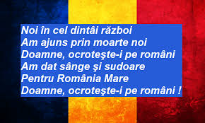 Lyrics to song i pe romani necenzurat by doamne ocroteste: Doamne Ocroteste I Pe Romani Versuri Adrian Paunescu