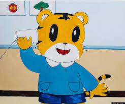 使用numero esim，您可以在没有sim卡的同一移动设备上拥有无限的虚拟电话号码。 拨打和接收便宜的电话和短信，免费获得美国 免费美国号码 您可以使用硬币中心获得免费虚拟号码。 轻松收集硬币以免费保存和使用您的虚拟号码! è™Žç¥žå·§è™Žchildhood æª¸æª¬æ´¾è‹±æ–‡æ'lemon Pie English Learning Village Facebook