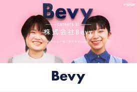 株式会社Bevyの採用・求人情報-engage