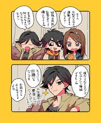 twitter 仮面ライダー イラスト 面白い漫画 漫画