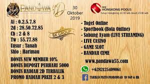 Pandawa4d