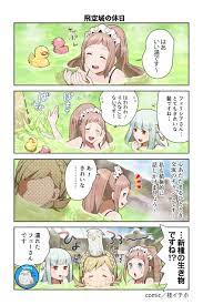 ninian, sharena, felicia, and feh (fire emblem and 3 more) drawn by  juria0801 | Danbooru