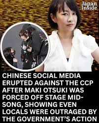 Japan - China forces legendary Japanese anime singer Maki ...