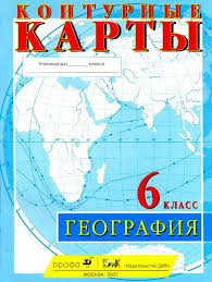 60 занятий с ребенком по методике монтессори скачать бесплатно Skachat Besplatno Krossvord Po Literature Za 3 Klass Rebusy 5 Klass Uchebnik