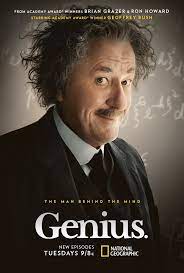 Genius 2017