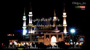 Lirik Sholawat Merdu Rodhina Ya Bani Zahro Youtube Bani