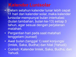 Maybe you would like to learn more about one of these? Mengenal Jenis Jenis Kalender Ppt Download