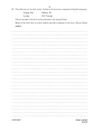 Sbp 2014 fizik kertas 3 amali tingkatan 4 set c via www.slideshare.net. English Paper 2 Form 4