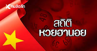 komchadluek - News update