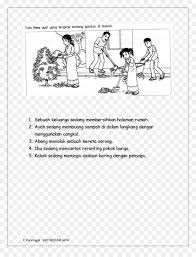 Pokok sena district nomor pokok wajib pajak nomor pokok sekolah nasional. House Black And White