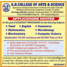 Showing jobs for 'computer science lecturer, chennai' modify. Assistant Professor Jobs In K R College Of Arts And Science Facultyplus