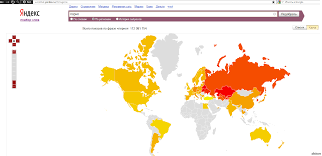 Статистика яндекса по прону | Пикабу
