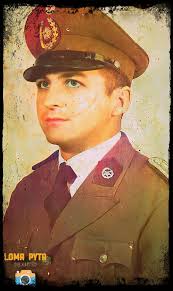 Falleció Don Reinaldo Ortiz Sosa antiguo poblador del barrio, hombre  solidario y reliquia de Loma Pyta. Nuestras condolencias a los familiares y  amigos Don Reinaldo...