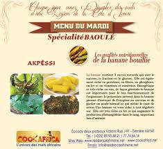 Si Tu Ne Dois Pas Manger Trop Gras Trop Sucre Trop Sale Viens A Cookafrica Nous Avons Ta Solution Avec Notre Pleade De Recettes Baoules A Cookafrica Mange S