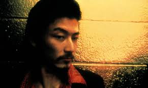 Favourites of the 1990s: #250-226