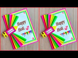 Sending someone a holi card is also a creative way to remind them of this yearly celebration. Holi Card Making Easy And Beautiful Holi Greeting Card Beautiful Handmade Holi Greeting Card Youtube
