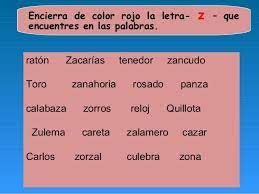 Prsentacion Del Grafema Z Y Sonidos Ce Ci