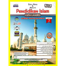 Pendidikan islam tingkatan 3 2018. Myb Buku Nota Latihan Pendidikan Islam Tingkatan 3 Kssm Fargoes Shopee Malaysia