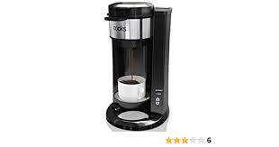 The keurig coffee maker always has coupon on the internet for people to use. Amazon Com Cooks Single Serve Coffee Maker Designed For Use With Keurig K Cup Packs Kitchen Dining