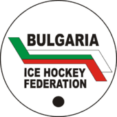 Compared to the last m&a study, there were twelve recent m&a deals in central. Bulgarian Ice Hockey Federation Wikipedia