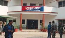 झारखंड में नक्सली बंद के लिए इमेज परिणाम