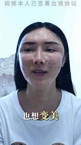 Anonymous participant