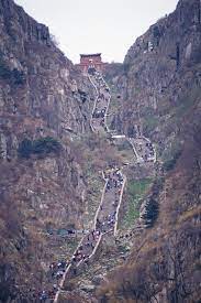 Discover the best of taishan so you can plan your trip right. Mount Taishan Gallery Unesco World Heritage Centre