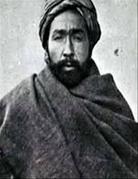 Shah-Amanullah-Khan, Afghanistan — PICRYL - Public Domain Media Search Engine