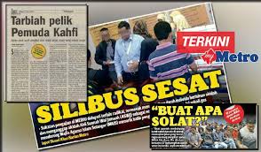 Malaysia sentiasa meningkat dari hari ke hari. 19 Ajaran Sesat Masih Aktif Di Selangor