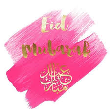Almost files can be used for commercial. Image Decouverte Par Cerise Decouvrez Et Enregistrez Vos Images Et Videos Sur We Heart It Eid Stickers Eid Mubarak Wishes Images Eid Mubarak Images