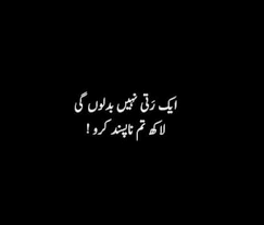 4 billion made to father in law of nawaz sharif grand daughter. 100 Mama Jani Baba Jani Ideas In 2021 I Love My Parents Dad Quotes Mom And Dad Quotes