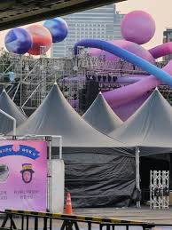 Bts has recently released a new set of photos, teasing the event. Szaf4p2wtf1num
