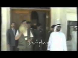 نشرت رغد، ابنة الرئيس العراقي الأسبق، صدام حسين، بيانا حول ذكرى احتلال العاصمة العراقية، بغداد وكيف أن من وصفتهم بأقوى دولة خدعوا من قبل وقالت رغد صدام حسين في البيان الذي نشرته على صفحتها بموقع التواصل الاجتماعي، تويتر: Ø§Ù„Ø´Ù‡ÙŠØ¯ ØµØ¯Ø§Ù… Ø­Ø³ÙŠÙ† ÙŠØ³ØªÙ‚Ø¨Ù„ Ø§Ù„Ø´ÙŠØ® Ø²Ø§ÙŠØ¯ Ø§Ù„ Ù†Ù‡ÙŠØ§Ù† Youtube1 Youtube