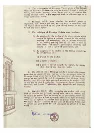 •••••••••••• • ••••••••