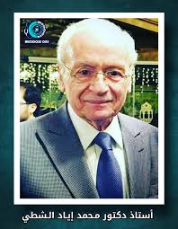 🚩 منصة الصحة السورية -...