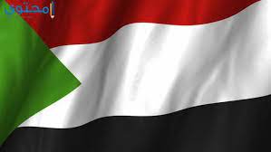 أجمل الصور لعلم السودان 2018 fashion cheer skirts skirts