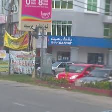The universiti sains malaysia (usm), health campus is located here. Photos At Bank Rakyat Pt1709 1710 Kubang Kerian