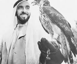 صور الشيخ زايد رمزيات وخلفيات الشيخ زايد ميكساتك History Uae Uae National Day Islamic Pictures