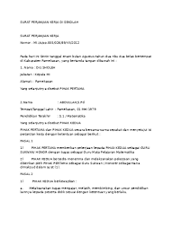 Dengan demikian, maka untuk anda yang sedang mencari pekerjaan harus mengetahui cara penulisan dari surat lamaran kerja tersebut agar. Borang Dan Panduan Tawaran Pinjaman Pela