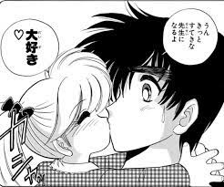 ぬべ 郷子