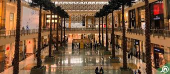 The extraordinary dancers of american ballet theatre perform celebrated works by choreographer alexei ratmansky. A Guide To Mirdif City Centre Shops Brands Location Contact Info Mybayut
