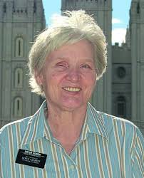 Sherian Bowen Obituary (1948