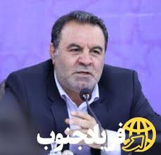 مسئولیت ملی برای فرزند علمی ونخبه کهگیلویه وبویراحمد